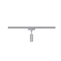 URail Adaptador de suspensión universal máx. 50W 230V - système d'accrochage et décoration - détail 1