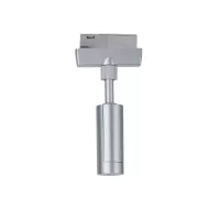 URail Universal suspension adapter max. 50W 230V - système d'accrochage et décoration - détail 3