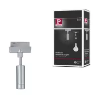 URail Universal suspension adapter max. 50W 230V - système d'accrochage et décoration - détail 6