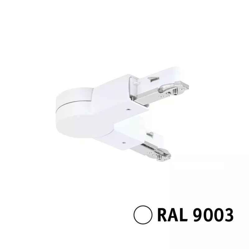 URail Connector Joint 159x36mm max. PAULMANN 23 - Cimaise Tableau 