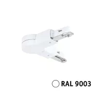 URail Connecteur Articulation 159x36mm max. - système d'accrochage et décoration - détail 3