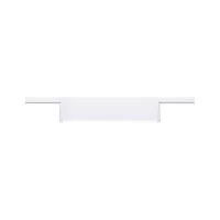 URail Lightbar 3-Step-Dim Ceris 800lm 9,5W 3000K dimmbar 230V - système d'accrochage et décoration - détail 1