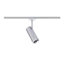 URail Spot Smart Home Zigbee 3.0 Tarie RGBW 230lm 4.5W RGBW+ dimmable 230V - système d'accrochage et décoration - détail 2