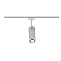 URail Spot Smart Home Zigbee 3.0 Tarie RGBW 230lm 4,5W RGBW+ gradable 230V - système d'accrochage et décoration - détail 3