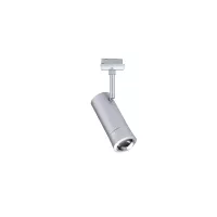 URail Spot Smart Home Zigbee 3.0 Tarie RGBW 230lm 4.5W RGBW+ dimmable 230V - système d'accrochage et décoration - détail 9