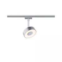 URail Schienenstrahler, 3-stufig dimmbar, rund, 280 lm, 5 W, 3000 K, 230 V - système d'accrochage et décoration - détail 1