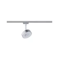 URail Track spotlight 3-Step-Dim Circle 280lm 5W 3000K dimmable 230V - système d'accrochage et décoration - détail 2