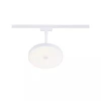 URail Track spotlight 3-Step-Dim Hildor 850lm 15W 3000K dimmable 230V - système d'accrochage et décoration - détail 2