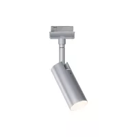 Foco para riel URail Tubo con atenuación en 3 pasos, foco individual de 190 lm, 4 W, 3000 K, regulable, 230 V - système d'accrochage et décoration - détail 5
