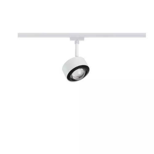 URail Schienenstrahler Aldan Einzelstrahler 498 lm 8 W 2700 K dimmbar 230 V