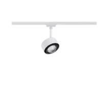 URail Track spotlight Aldan Individual spotlight 498lm 8W 2700K dimmable 230V - système d'accrochage et décoration - détail 2