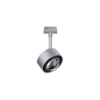 Foco para riel URail Foco individual Aldan 533,8 lm 8 W 4000 K regulable 230 V - système d'accrochage et décoration - détail 3
