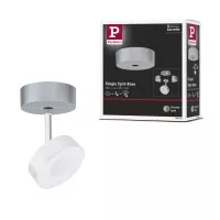 URail Spot on track Base Individual spot max. 50W 230V - système d'accrochage et décoration - détail 6