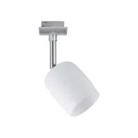 URail Track spotlight Blossom Individual spotlight G9 max. 10W dimmable 230V - système d'accrochage et décoration - détail 3