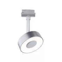 URail Schienenstrahler, rund, 200 lm, 5 W, weiß, Schalter, 230 V - système d'accrochage et décoration - détail 6