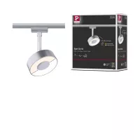 URail Schienenstrahler, rund, 200 lm, 5 W, weiß, Schalter, 230 V - système d'accrochage et décoration - détail 8