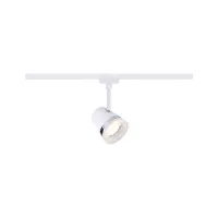 URail Schienenstrahler, Kegelförmiger Einzelstrahler, GU10, max. 10 W, dimmbar, 230 V - système d'accrochage et décoration - détail 1