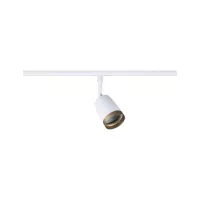 URail Gleis-Abdeckung, Einzelplatz GU10, max. 10 W, 230 V - système d'accrochage et décoration - détail 2