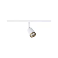 URail Gleis-Abdeckung, Einzelplatz GU10, max. 10 W, 230 V - système d'accrochage et décoration - détail 3