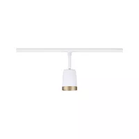 URail Gleis-Abdeckung, Einzelplatz GU10, max. 10 W, 230 V - système d'accrochage et décoration - détail 4