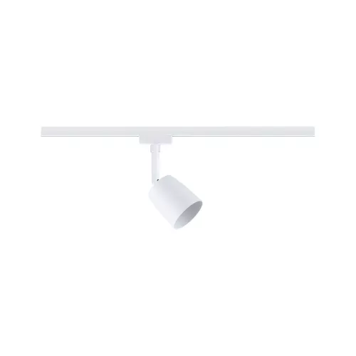 URail Spot sur rail Cover Spot individuel GU10 max. 10W gradable 230V PAULMANN 33 - Cimaise Tableau 