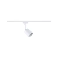URail Track spot Cover Individual spot GU10 max. 10W dimmable 230V - système d'accrochage et décoration - détail 1