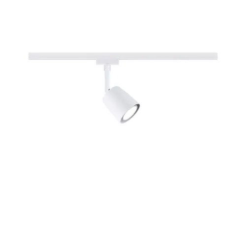 URail Spot sur rail Cover Spot individuel GU10 max. 10W gradable 230V PAULMANN 34 - Cimaise Tableau 