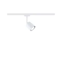 URail Track spot Cover Individual spot GU10 max. 10W dimmable 230V - système d'accrochage et décoration - détail 2