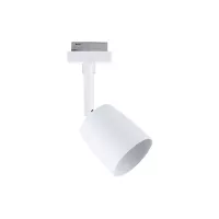 Cubierta para foco de vía URail, foco individual GU10, máx. 10 W, regulable, 230 V - système d'accrochage et décoration - détail 7