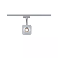 URail Schienenstrahler Würfel, Einzelstrahler, 540 lm, 8 W, 2700 K, dimmbar, 230 V - système d'accrochage et décoration - détail 3