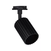 URail Schienenstrahler Lirena GU10 max. 10W 230V - système d'accrochage et décoration - détail 6