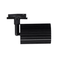 URail Schienenstrahler Lirena GU10 max. 10W 230V - système d'accrochage et décoration - détail 7