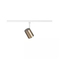 URail Luxury track spotlight GU10 max. 10W dimmable 230V - système d'accrochage et décoration - détail 5