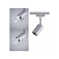 URail Schienenstrahler Pure I Einzelstrahler GU10 max. 10W dimmbar 230V - système d'accrochage et décoration - détail 3