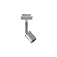 URail Spot sur rail Pure II Spot individuel GU10 max. 10W gradable 230V - système d'accrochage et décoration - détail 3
