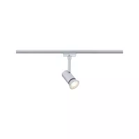 URail Schienenstrahler Runa Einzelstrahler GU10 max. 10W dimmbar 230V - système d'accrochage et décoration - détail 5