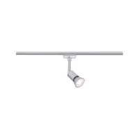URail Track spotlight Salt Spot individual GU10 max. 10W dimmable 230V - système d'accrochage et décoration - détail 5