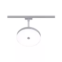 URail Track spotlight Smart Home Zigbee 3.0 Hildor RGBW 500lm 7.5W RGBW+ dimmable 230V - système d'accrochage et décoration - détail 3