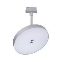URail Track spotlight Smart Home Zigbee 3.0 Hildor RGBW 500lm 7.5W RGBW+ dimmable 230V - système d'accrochage et décoration - détail 8