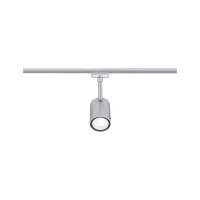 URail Spot sur rail Smart Home Zigbee 3.0 Luxe GU10 350lm 4,8W RGBW+ gradable 230V - système d'accrochage et décoration - détail 4