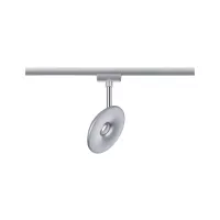URail Schienenstrahler Kugel Einzelstrahler 493 lm 7 W 2700 K dimmbar 230 V - système d'accrochage et décoration - détail 2