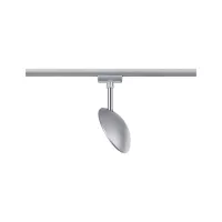 URail Spot sur rail Sphere Spot individuel 493lm 7W 2700K gradable 230V - système d'accrochage et décoration - détail 3