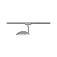 URail Spot sur rail Sphere Spot individuel 493lm 7W 2700K gradable 230V - système d'accrochage et décoration - détail 5