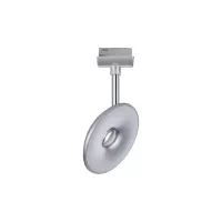 URail Spot sur rail Sphere Spot individuel 493lm 7W 2700K gradable 230V - système d'accrochage et décoration - détail 6