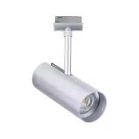 URail Spot sur rail Theron Spot individuel 1020lm 11W 3000K gradable 230V - système d'accrochage et décoration - détail 8
