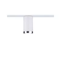URail Spot auf Schienen, GU10, max. 10 W, dimmbar, 230 V - système d'accrochage et décoration - détail 1