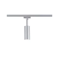URail Schienenstrahler Tubo Einzelstrahler 250 lm 4,5 W 3000 K 230 V - système d'accrochage et décoration - détail 2