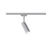 Foco para riel URAil Tubo Foco individual 250lm 4.5W 3000K 230V - système d'accrochage et décoration - détail 3