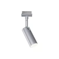 Foco para riel URAil Tubo Foco individual 250lm 4.5W 3000K 230V - système d'accrochage et décoration - détail 5