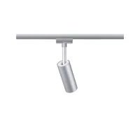 URail Spot sur rail Tubo Spot individuel 280lm 4,5W 4000K 230V - système d'accrochage et décoration - détail 4